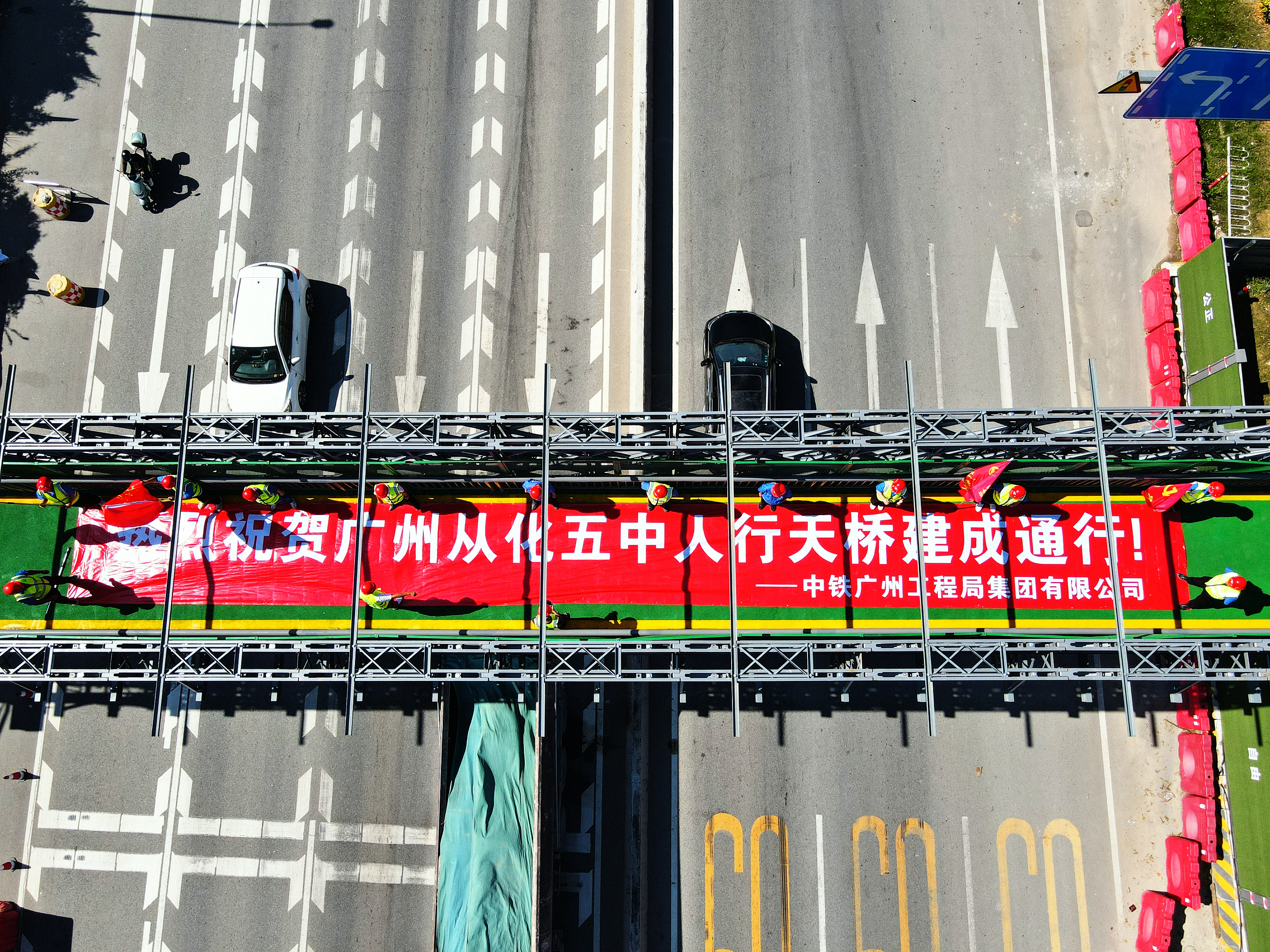微信图片_20241022164226.png
