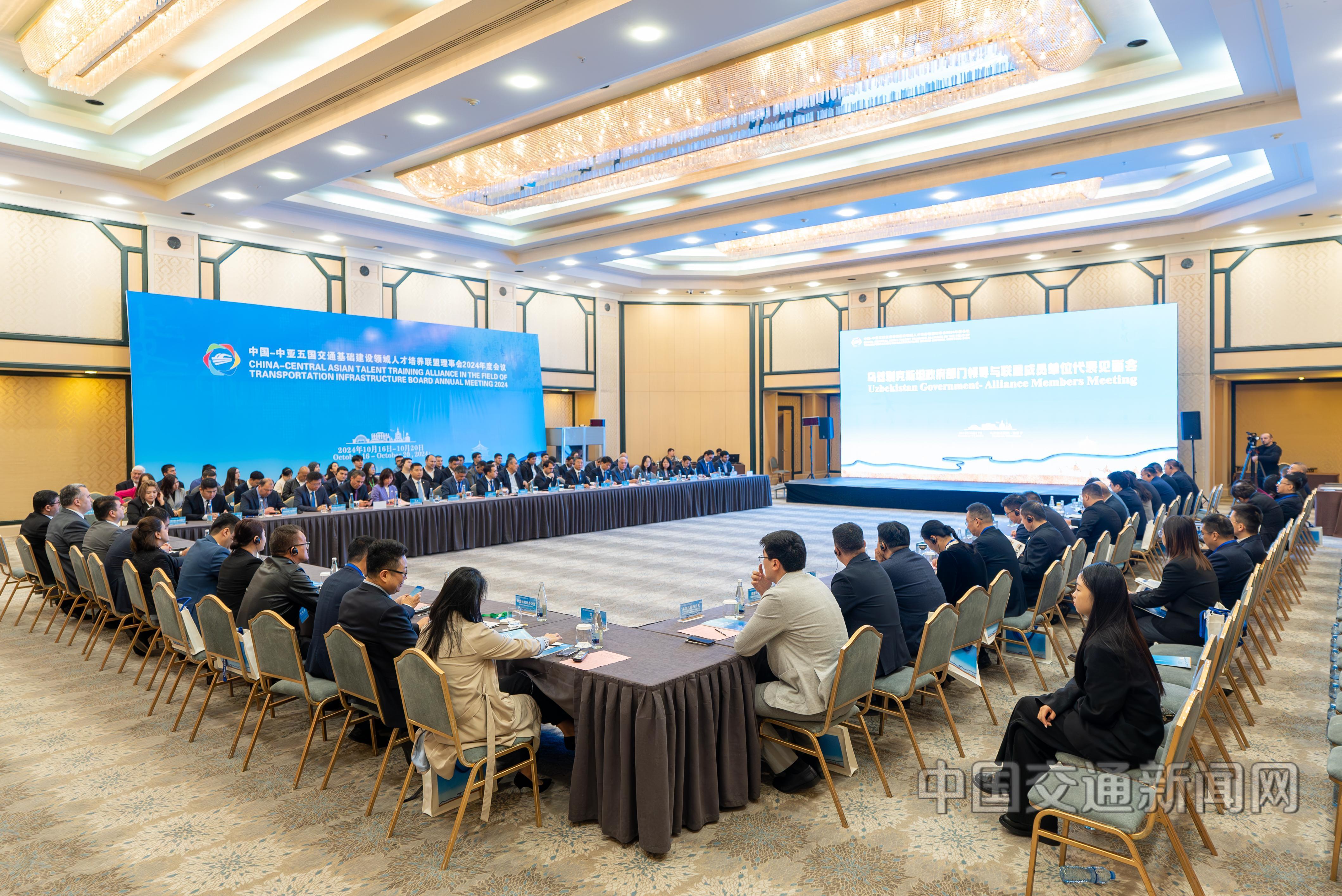 见面会会场.jpg