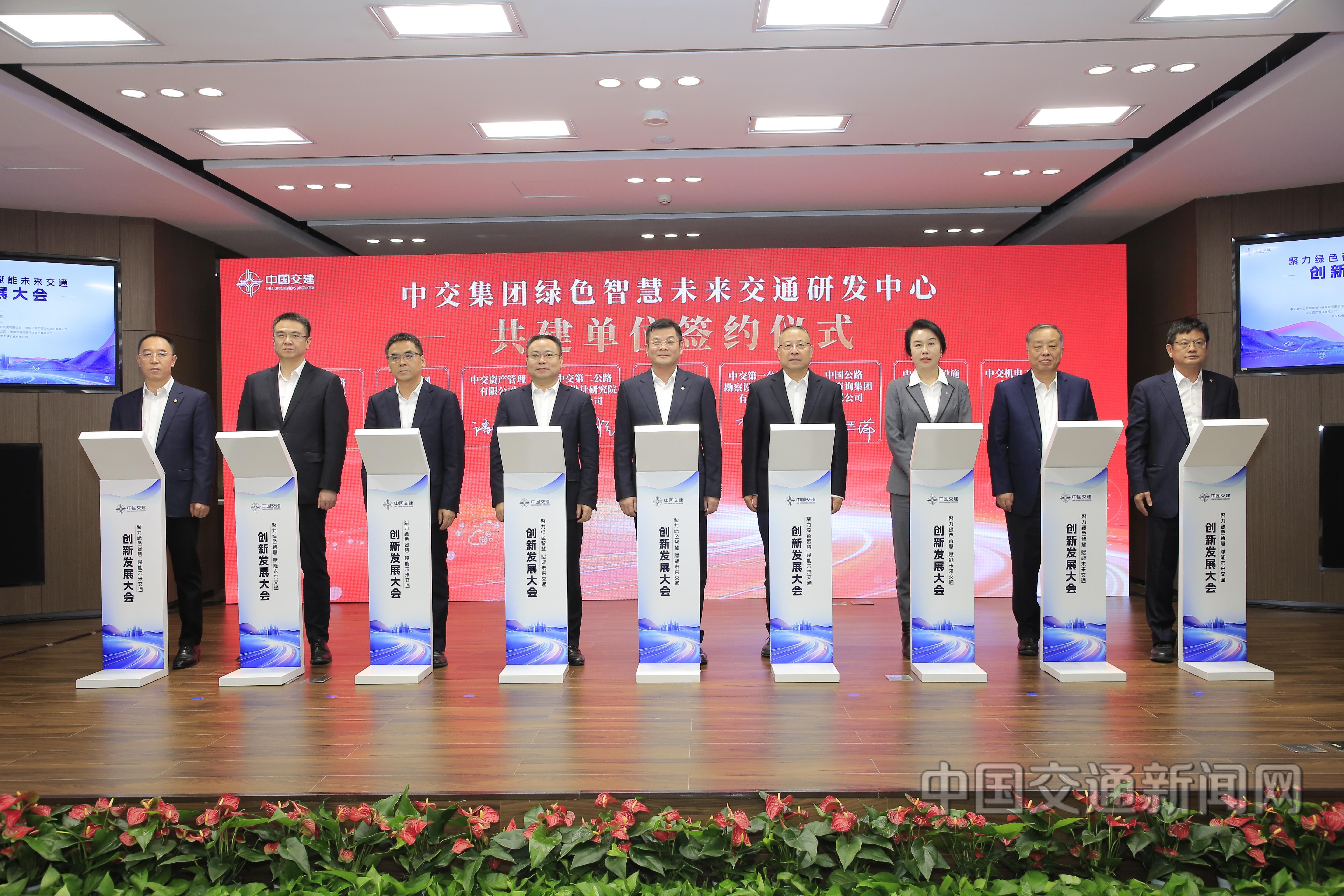 签约.jpg