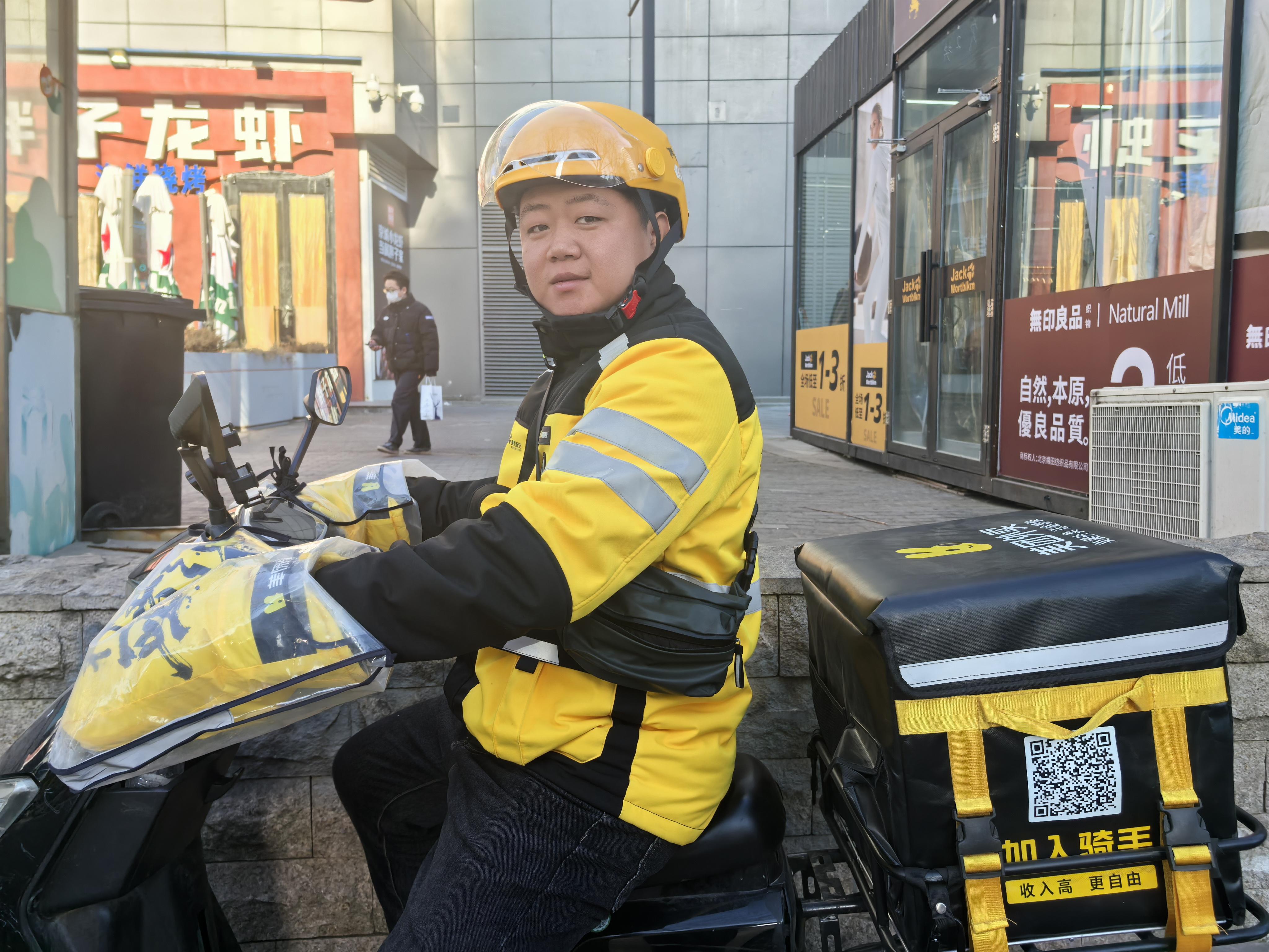 刘建。(2626966)-20250102095702.jpg