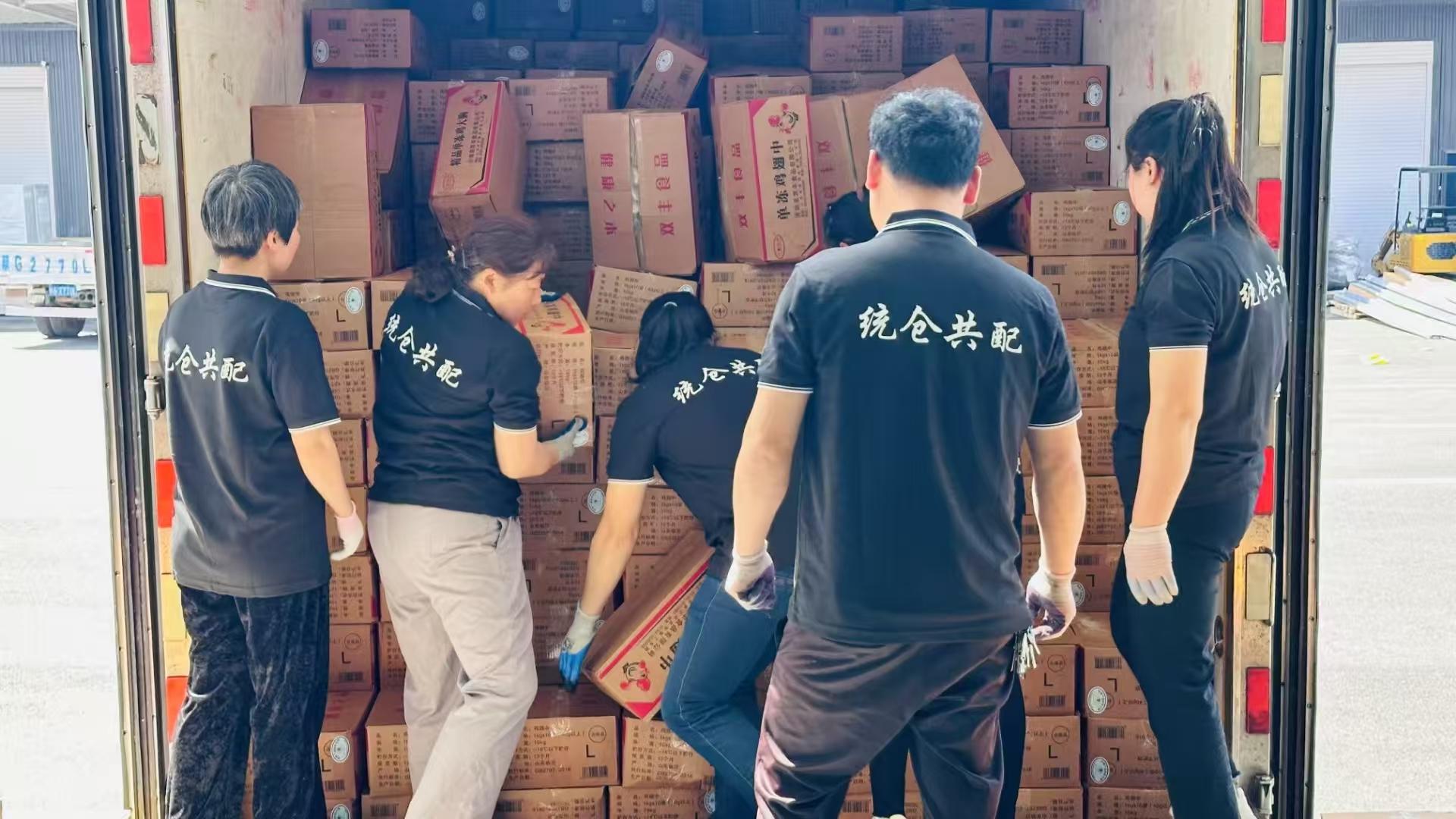 统仓共配服务将配送时效压缩了30%。(2792912)-20250416091028.jpg