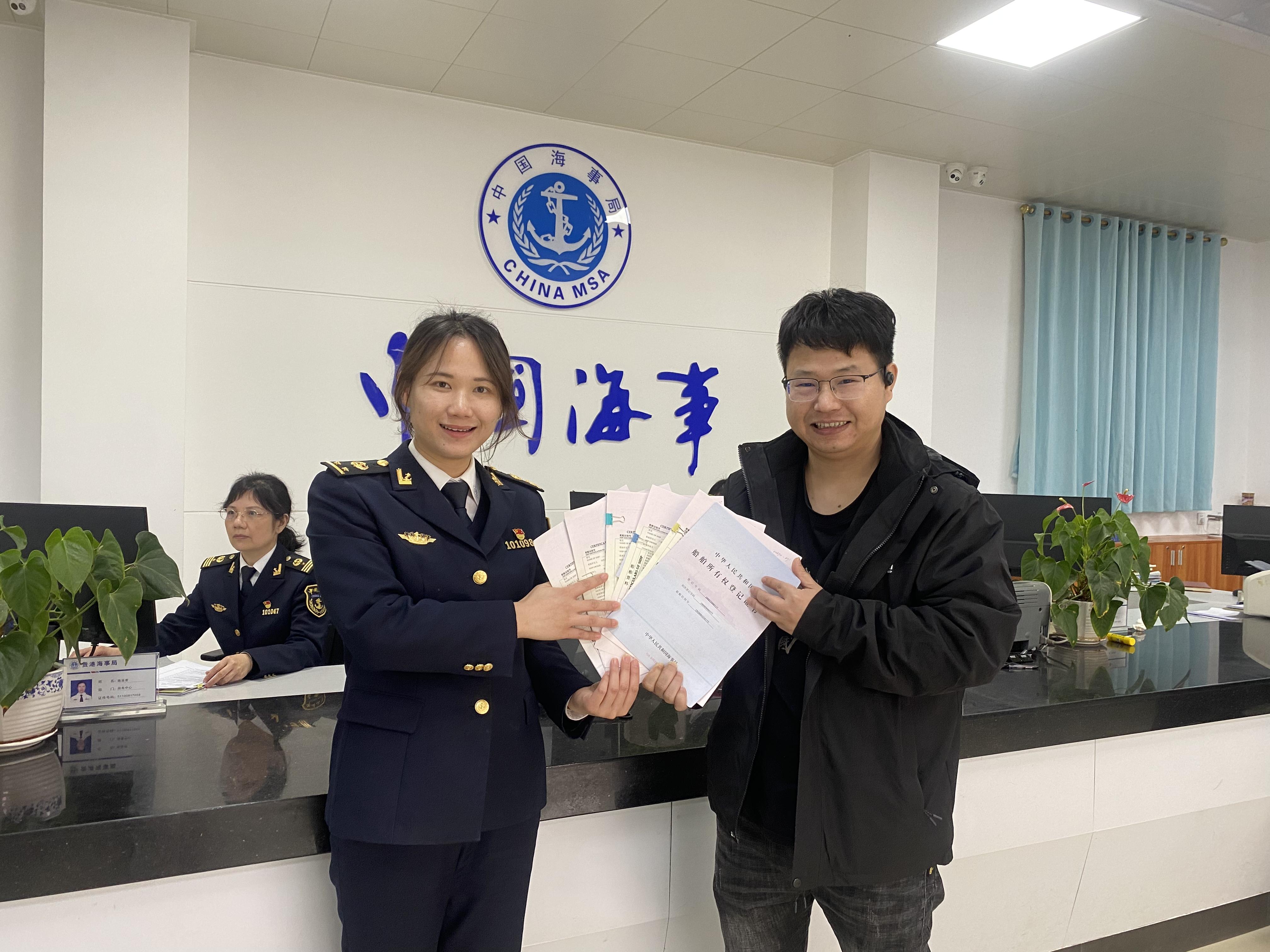 贵港海事局政务中心通过“就近代转办”服务(2777097)-20250416113231.jpg