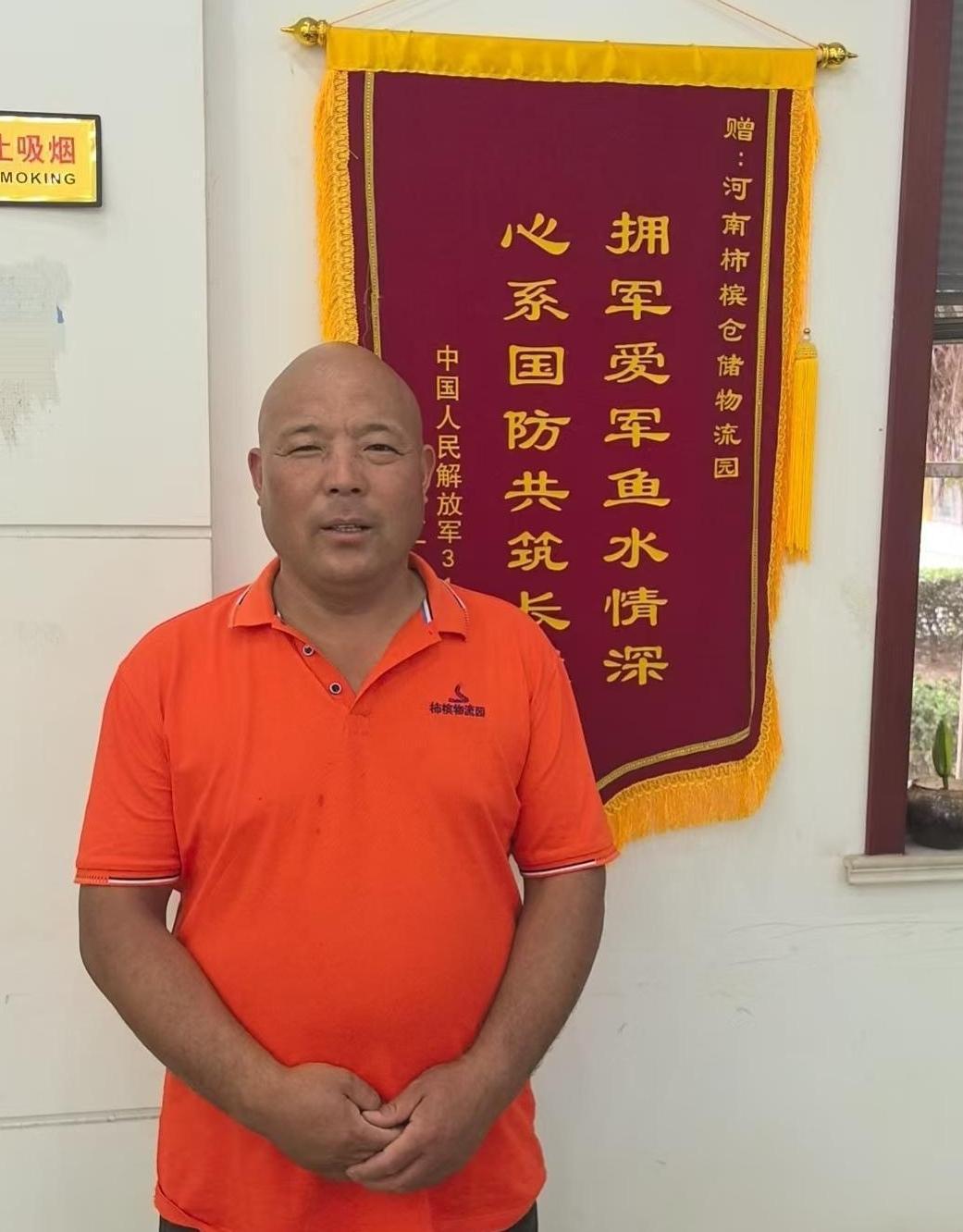 微信图片_20250609152439.jpg 微信图片_20250609152439.jpg