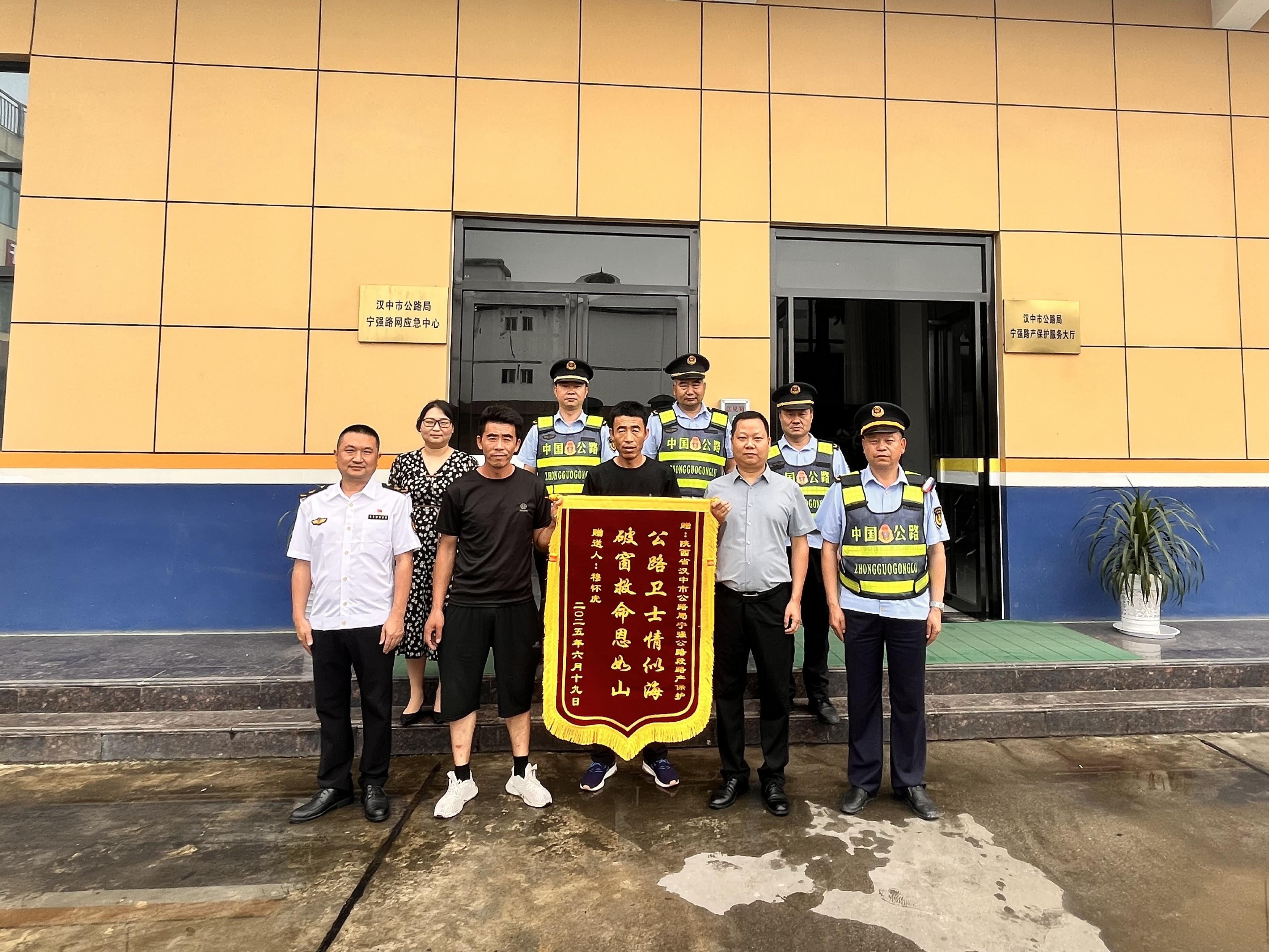 微信图片_20250623091019.jpg