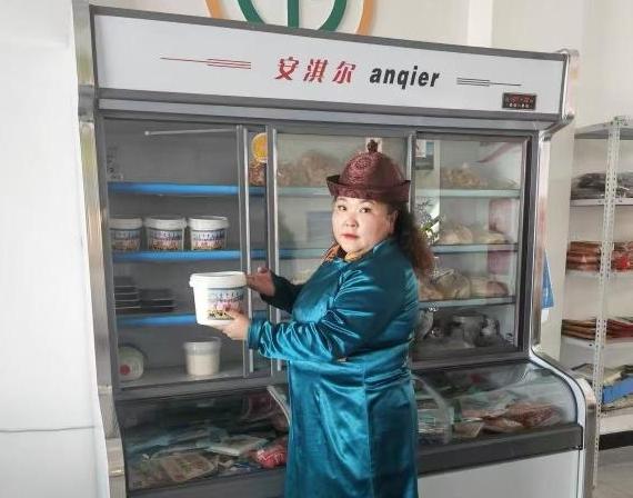 乌云白力格。(2916402)-20250702092922.jpg