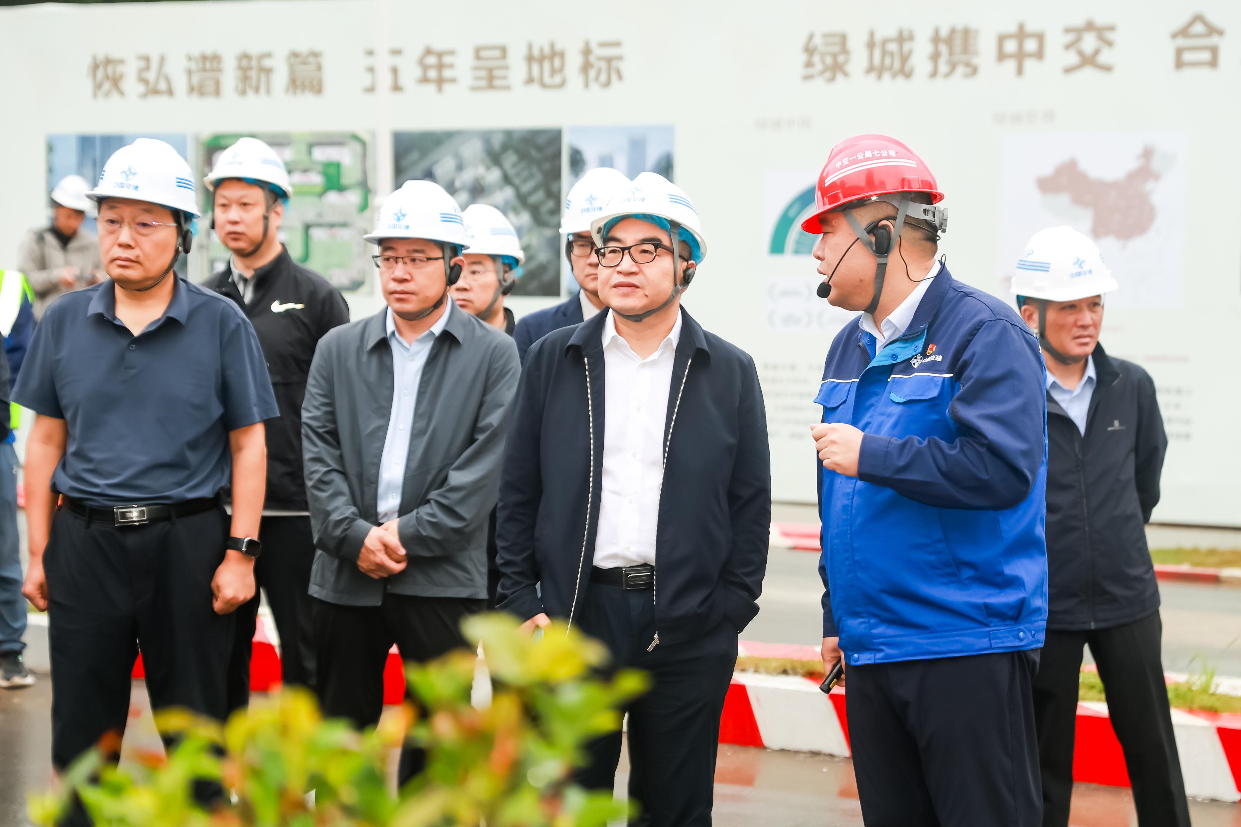 中交一公局集团举办2025年“质量月”现场观摩暨经验交流会__中国交通新闻网