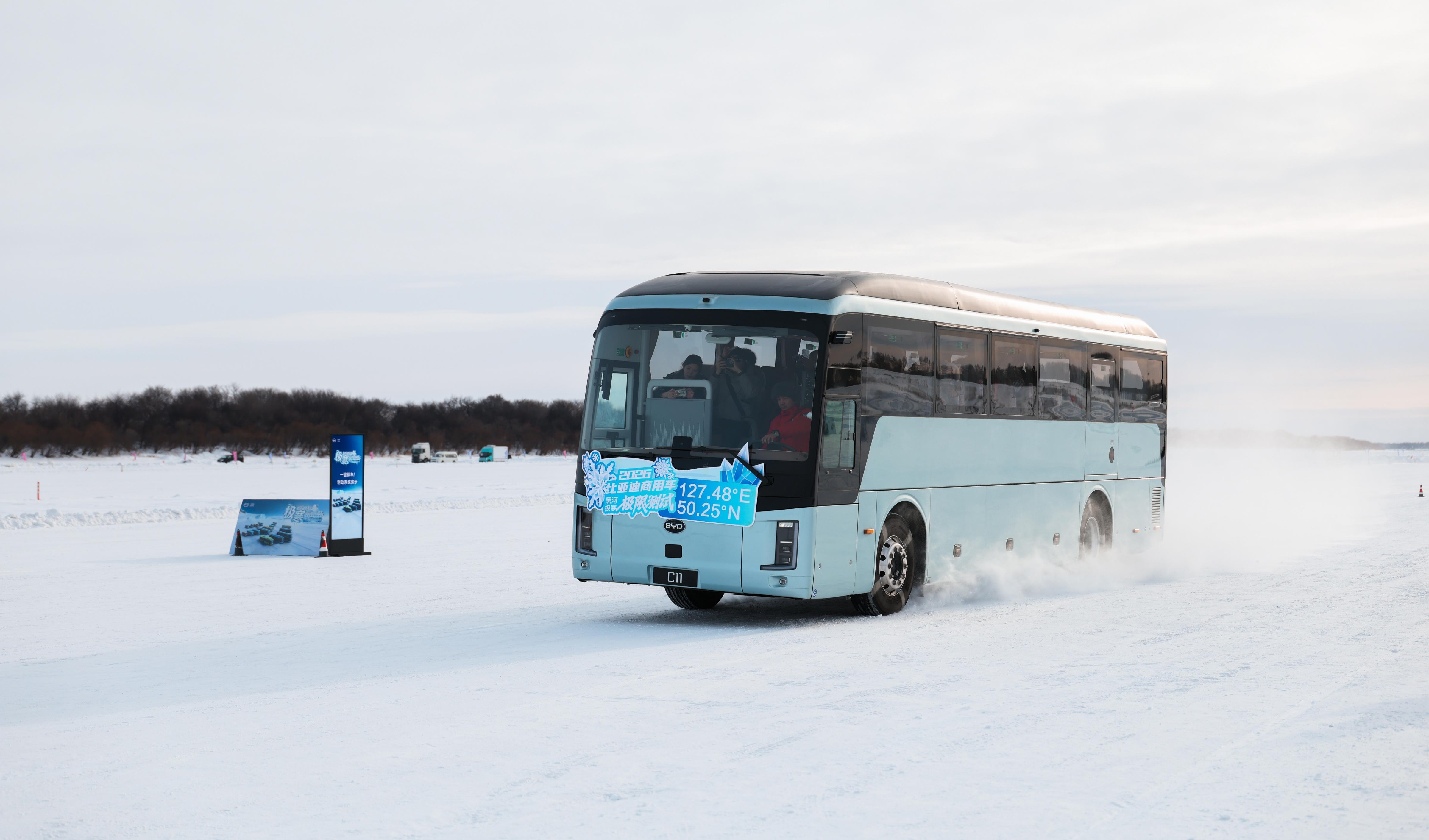 直击极寒大考新能源商用车冬测见真章(图2)