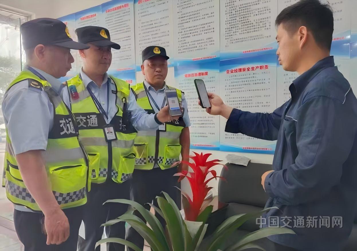 车轮向安途(图3)