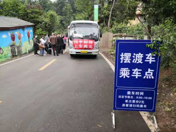 新时代文明实践：弘扬新风尚