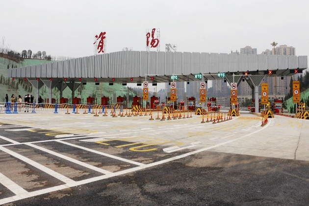 高速公路收费标准详解与未来展望