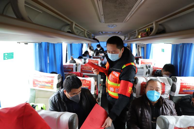 成仁分公司扎实开展志愿服务活动.2.jpg