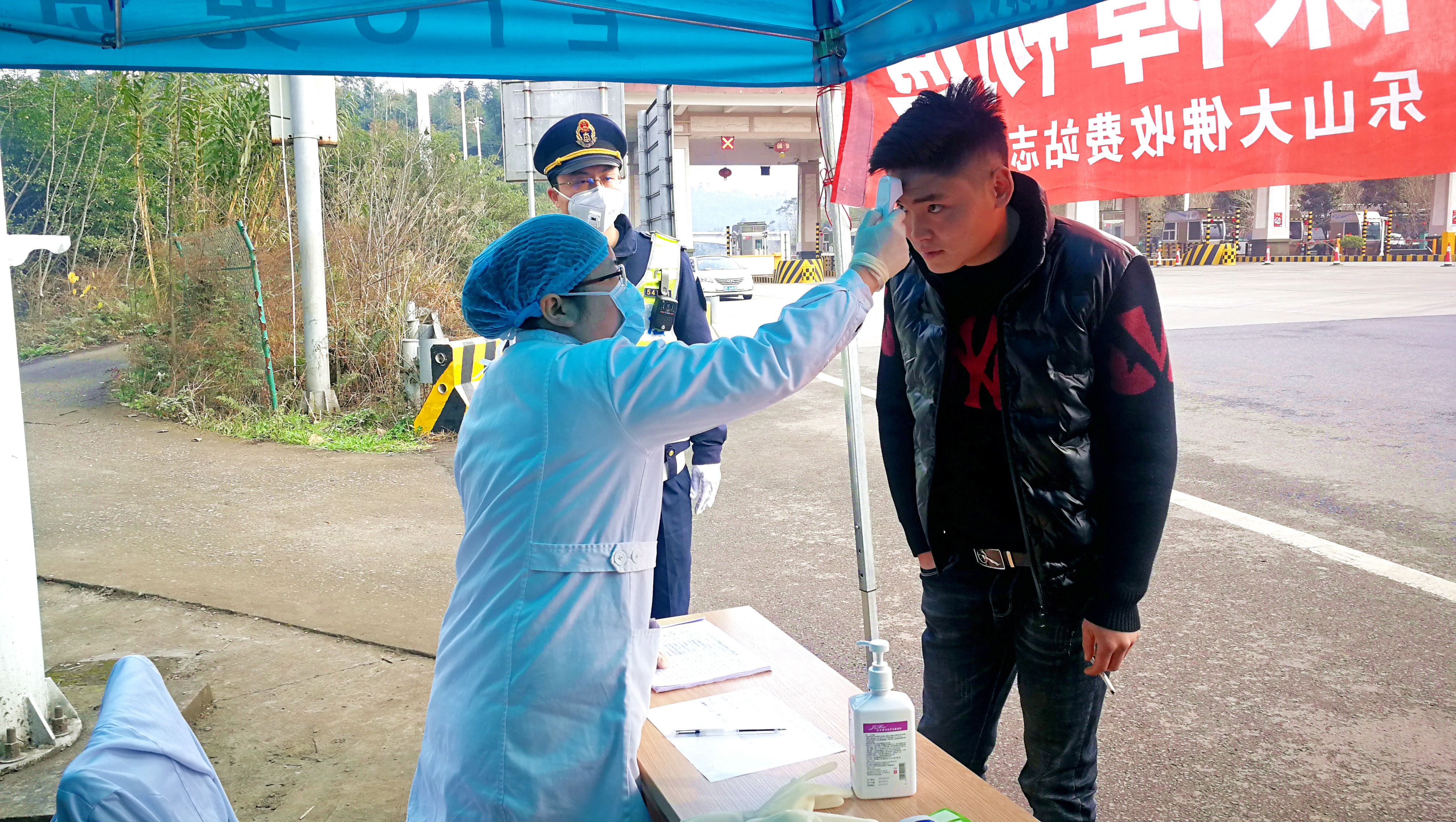 全省高速公路行业坚决贯彻落实交通运输防控新型冠状病毒肺炎疫情工作八项举措.jpg