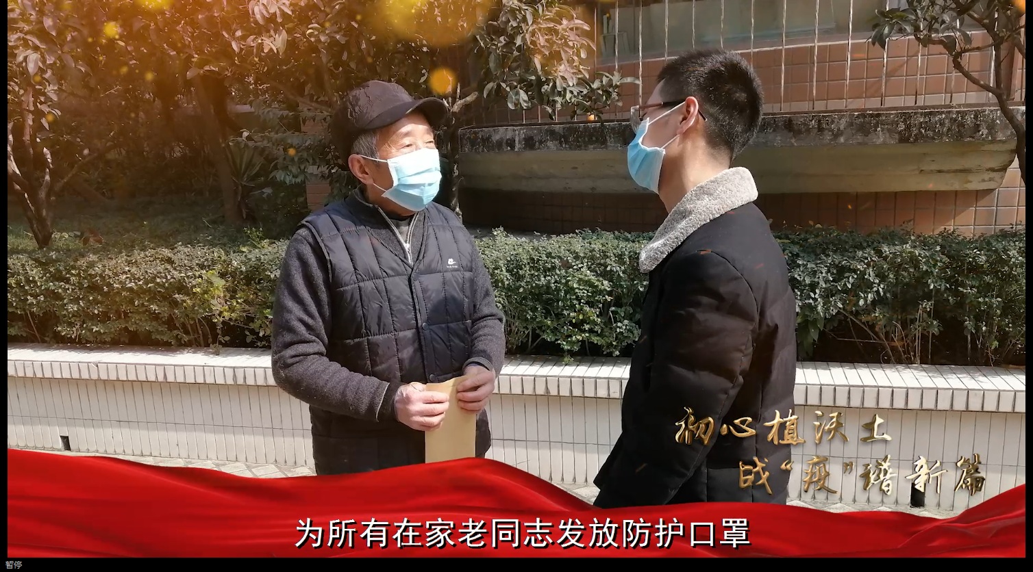 视频截图 (1).jpg