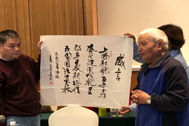 书法作品.jpg