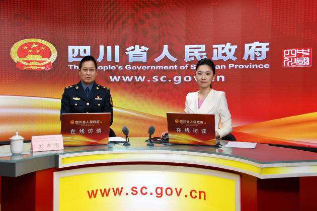 微信图片_20210128135444.png