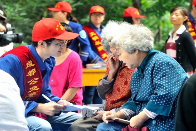 成都公交集团：“三个先行”提升适老化服务水平.jpg