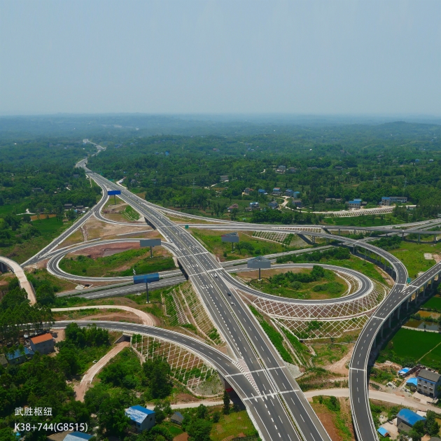 打卡遂广遂西高速网红服务区