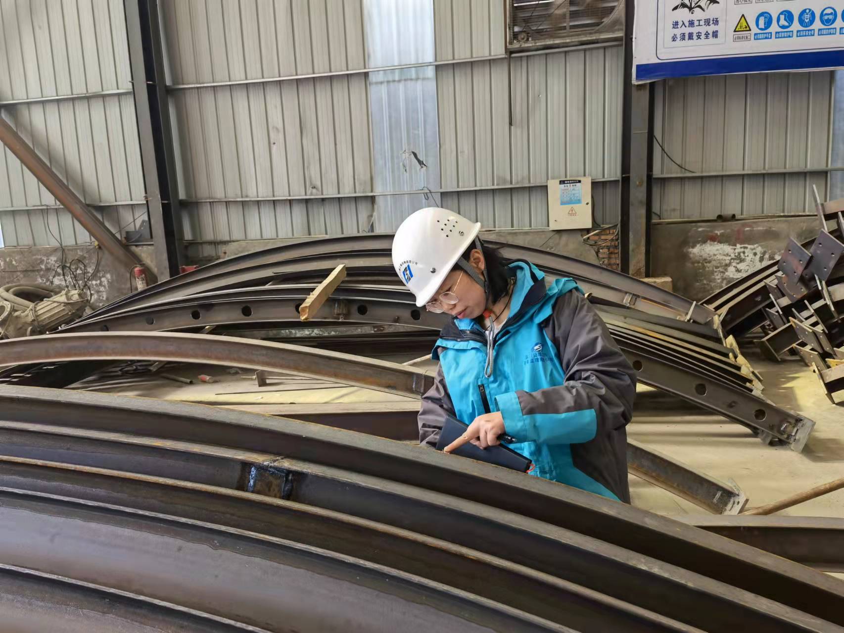 四川公路工程咨询监理有限公司监理计量工程师黄欢.jpg