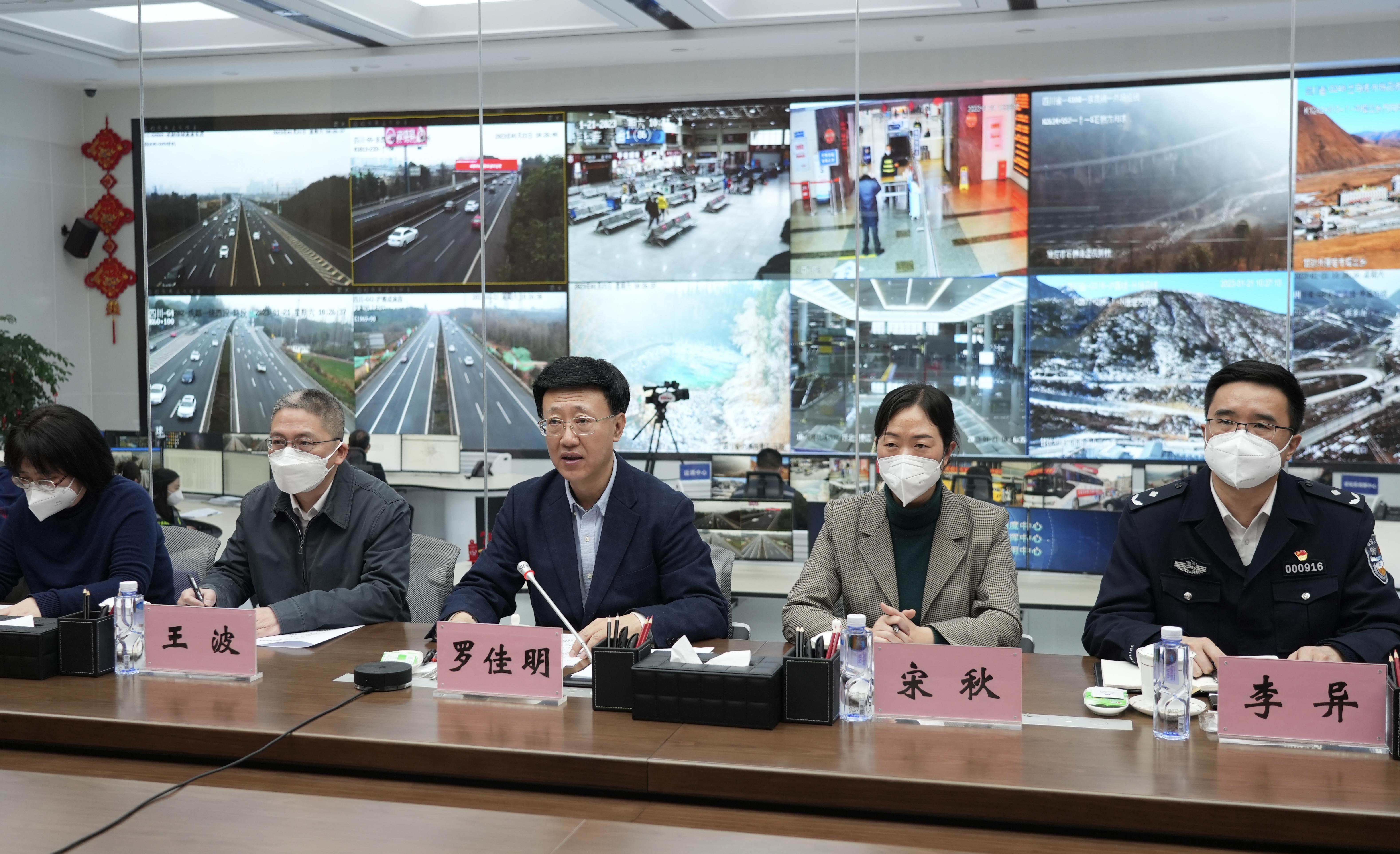 罗佳明除夕接受交通运输部视频连线调度__中国交通新闻网