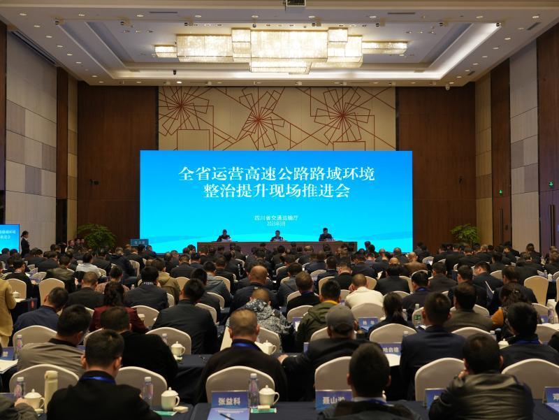 微信图片_20230324150639.jpg