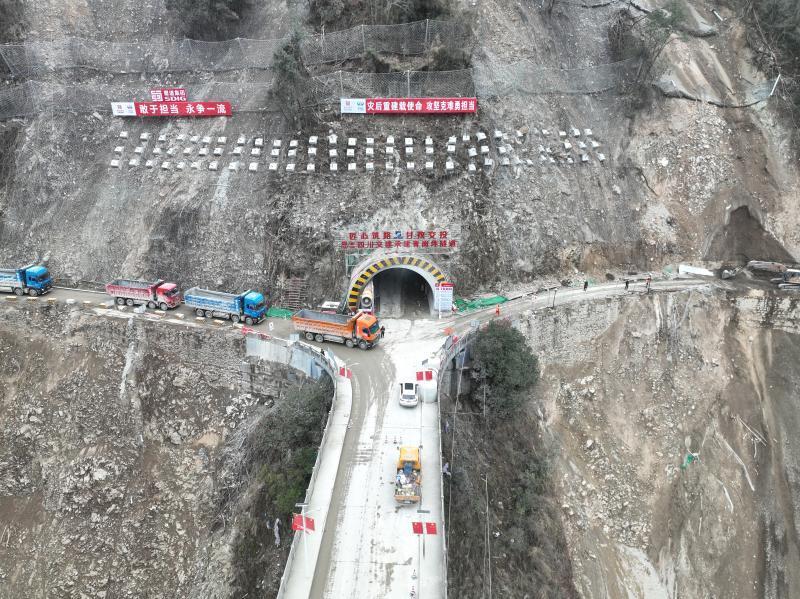 海螺沟景区道路（磨西至三号营地段）灾后恢复重建工程项目.jpg