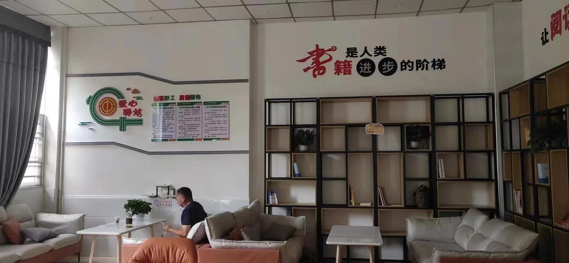 南部县暖心之家 (1).jpg