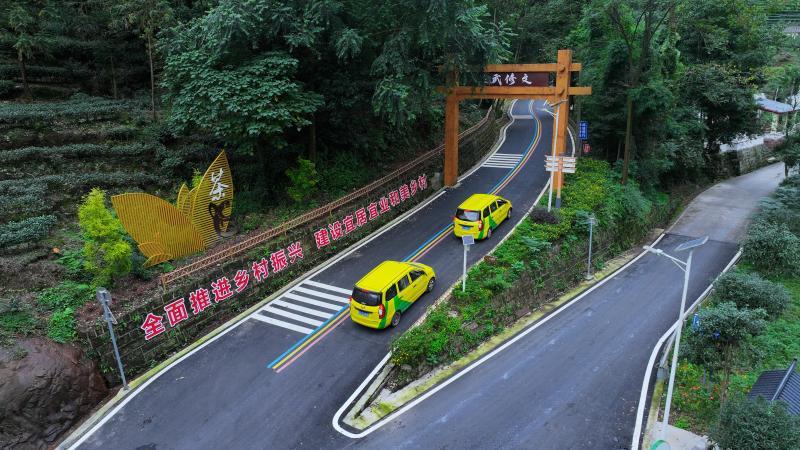 夹江“金通工程”小黄车 (3).jpg