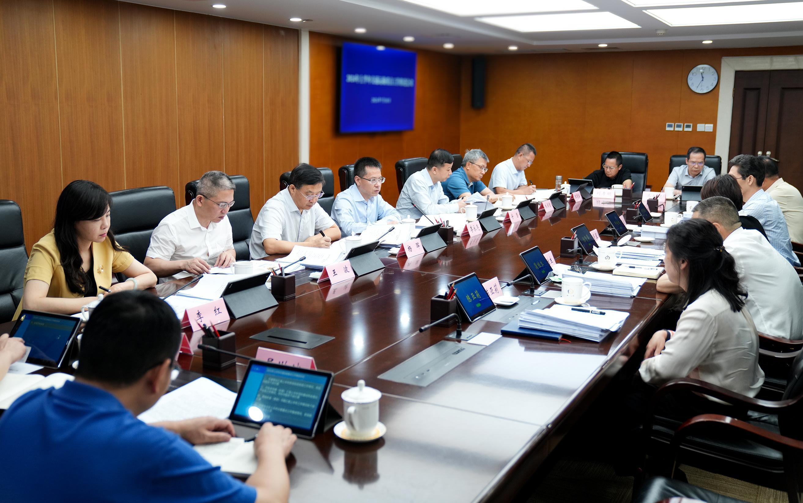 李永亮主持召开2024年交通运输重点工作推进会（朱姜郦  摄）.jpg