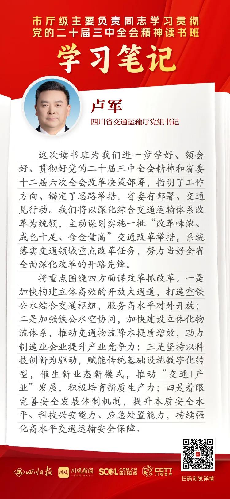 640 拷贝.jpg