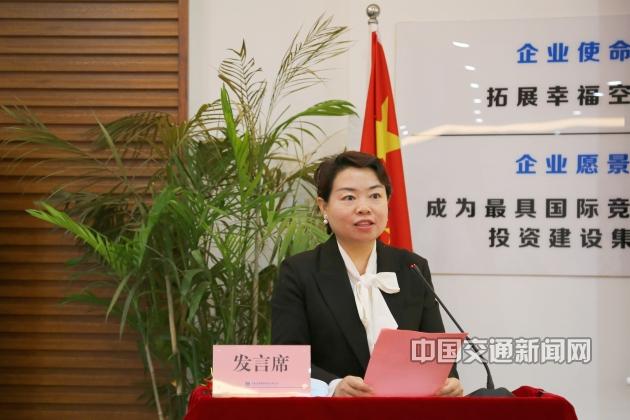 共青团中建交通建设集团有限公司天津分公司