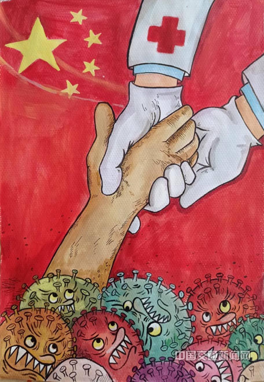 抗疫画,话抗疫