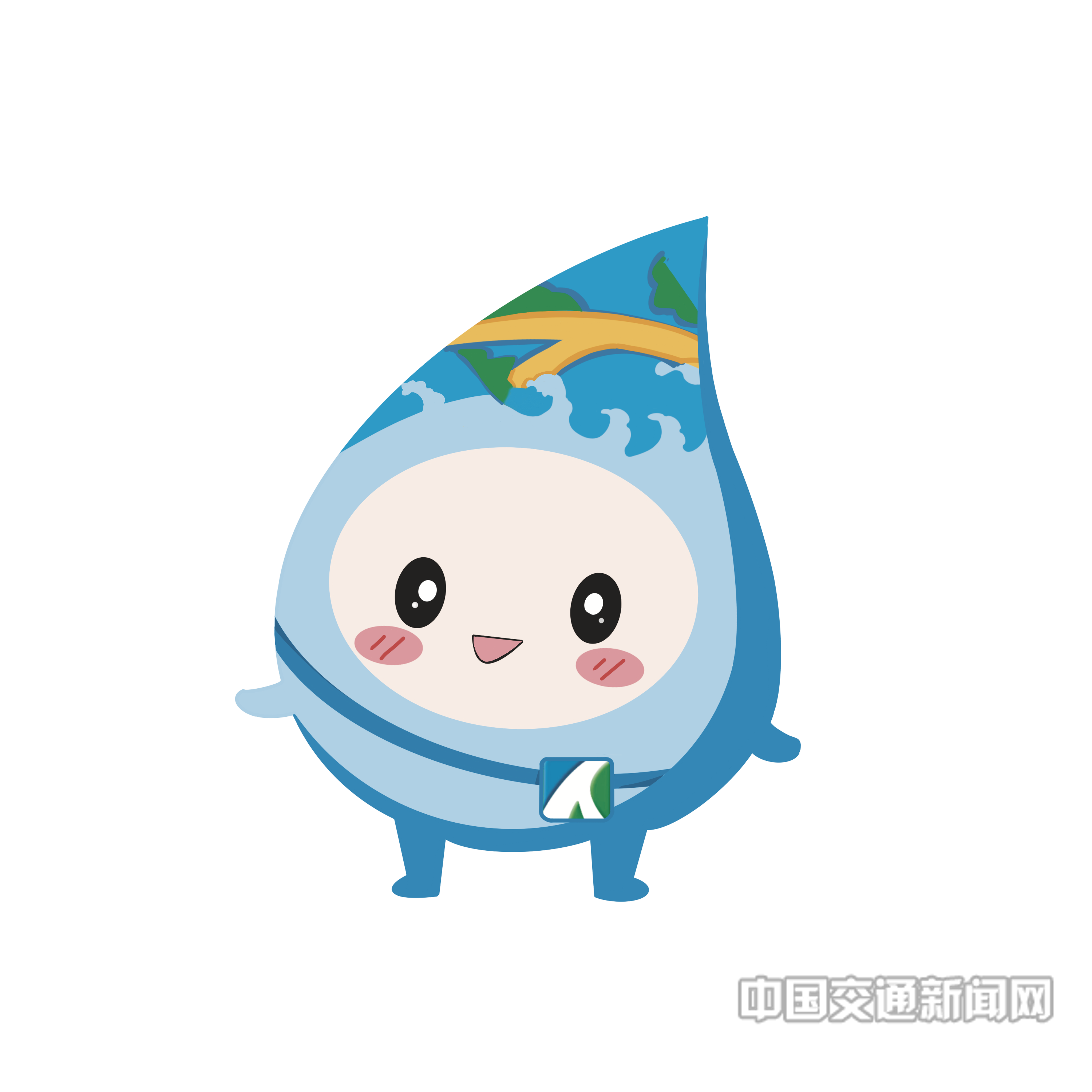 弘扬文化自信,增强企业软实力——台州沿海高速以ip形