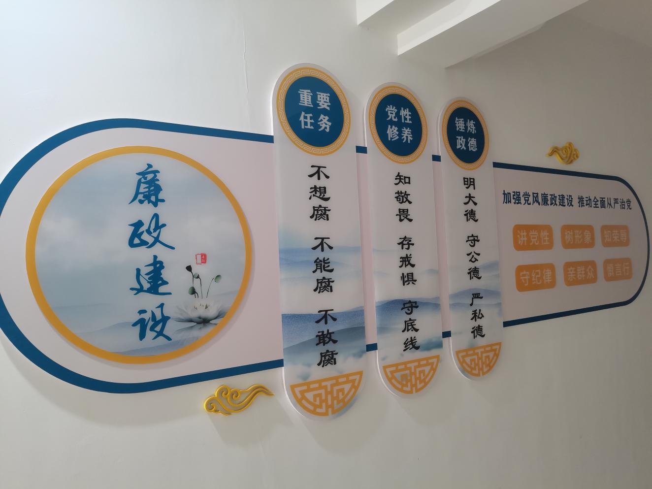 岳阳市交通运输综合行政执法支队:清廉文化蔚然成风的执法铁军__中国