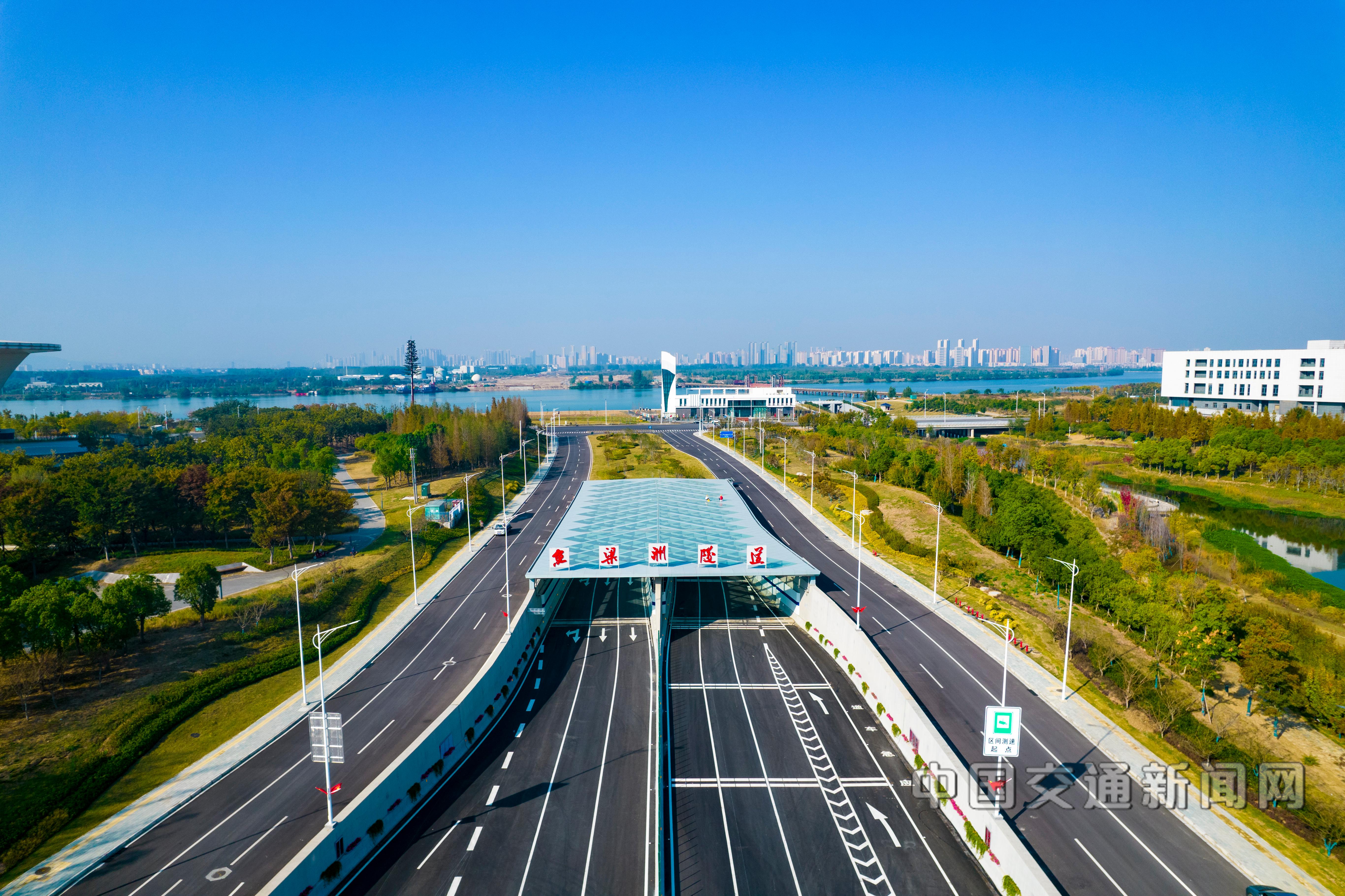 襄阳市襄江大道鱼梁洲隧道通车__中国交通新闻网