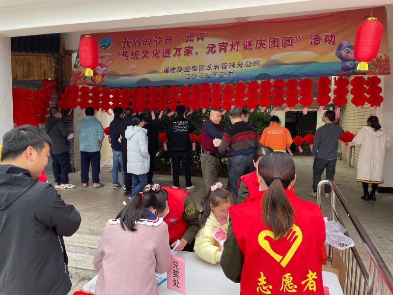 微信图片_20230203172318.jpg