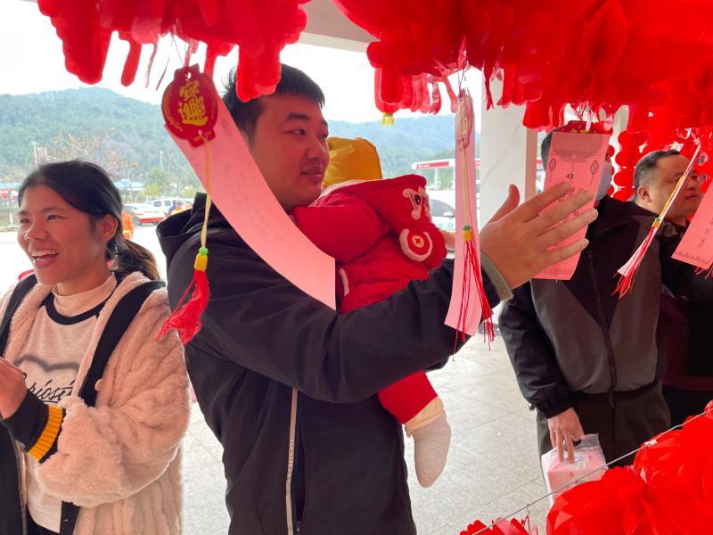 微信图片_20230203172327.jpg