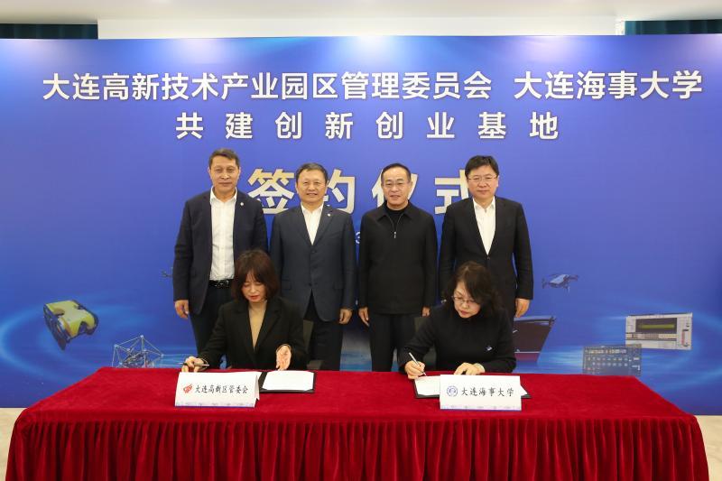 微信图片_20230321143047.jpg