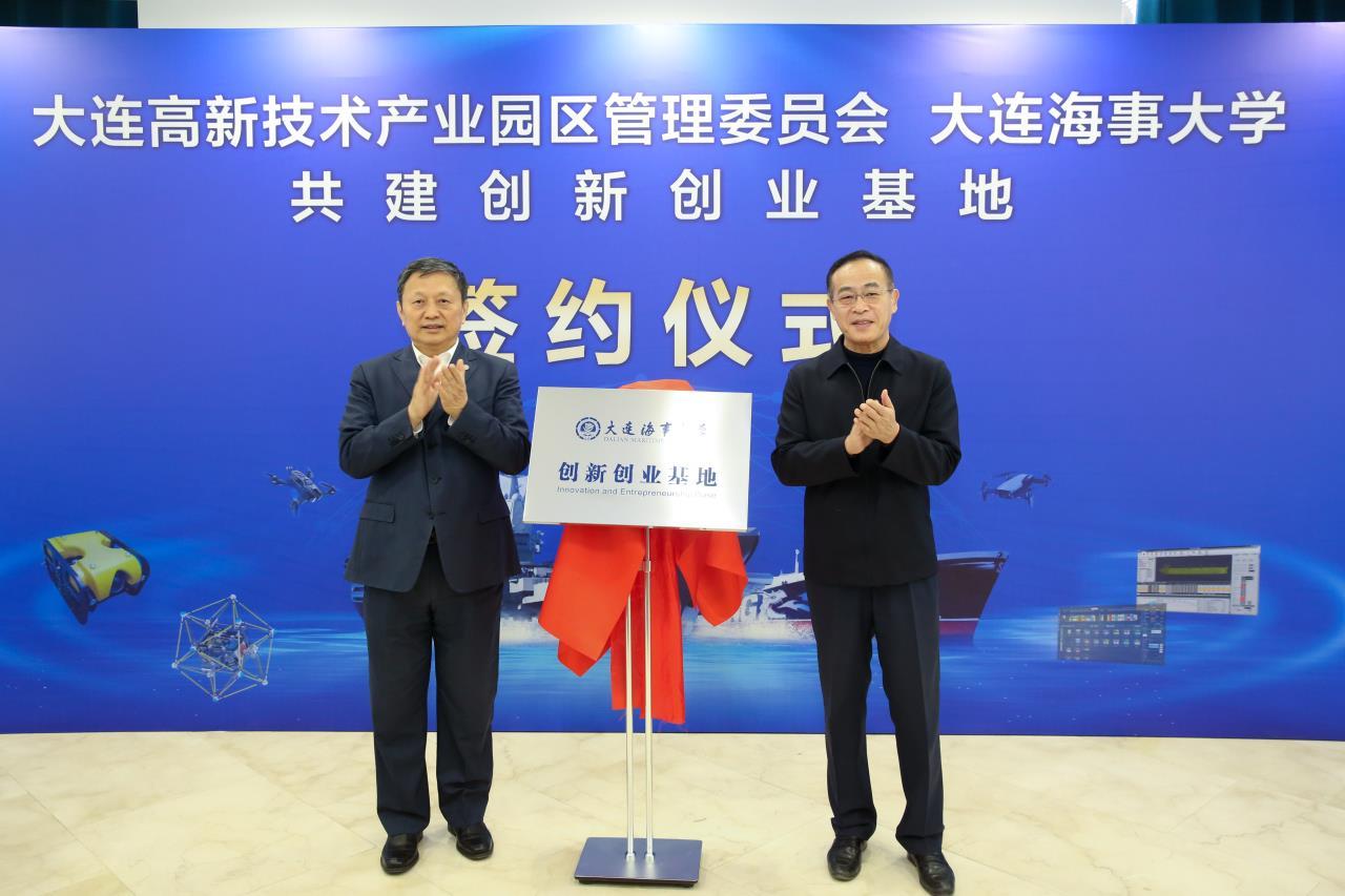 微信图片_20230321143038.jpg