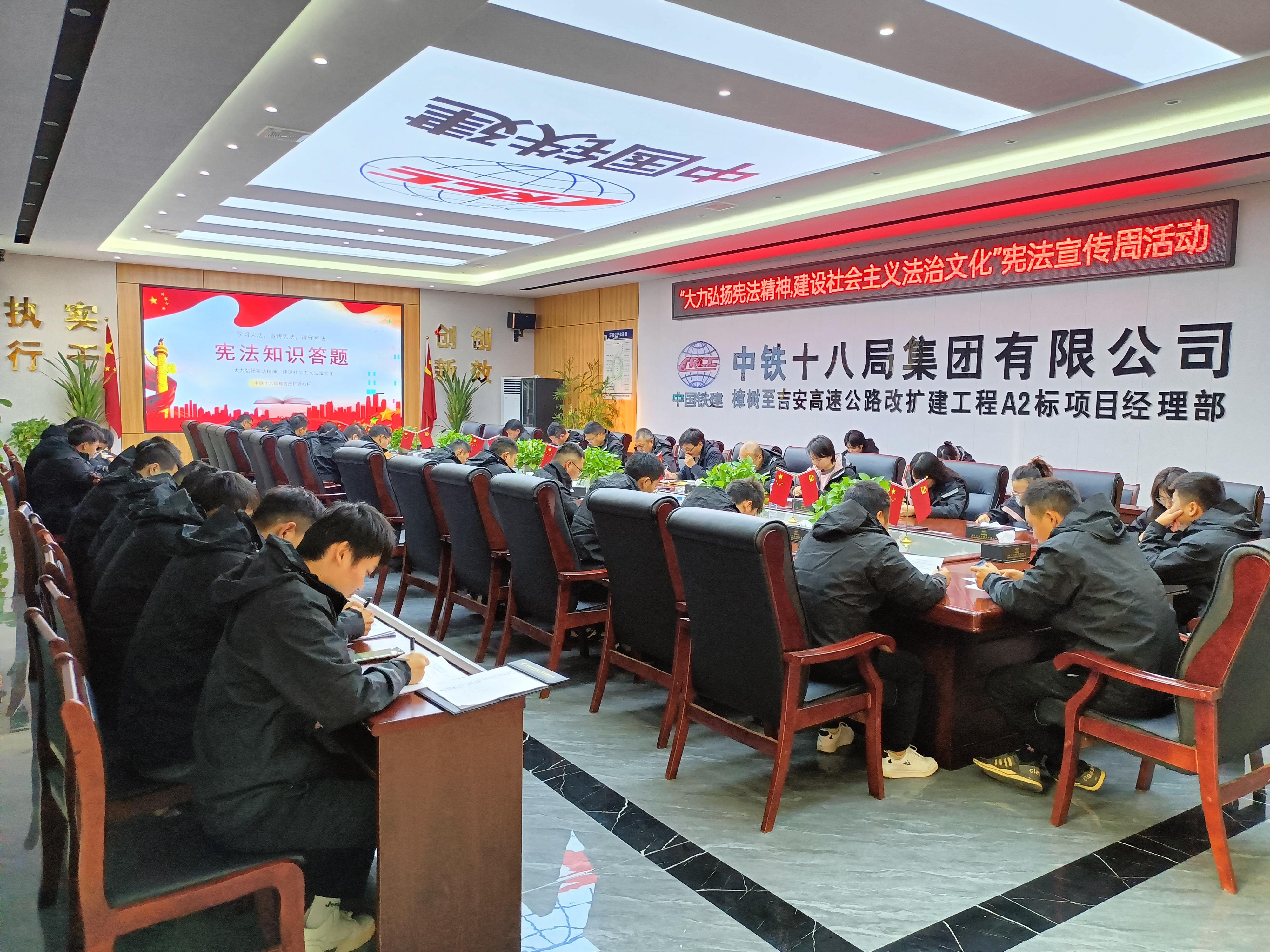 知识答题-A2标石新娜.jpg