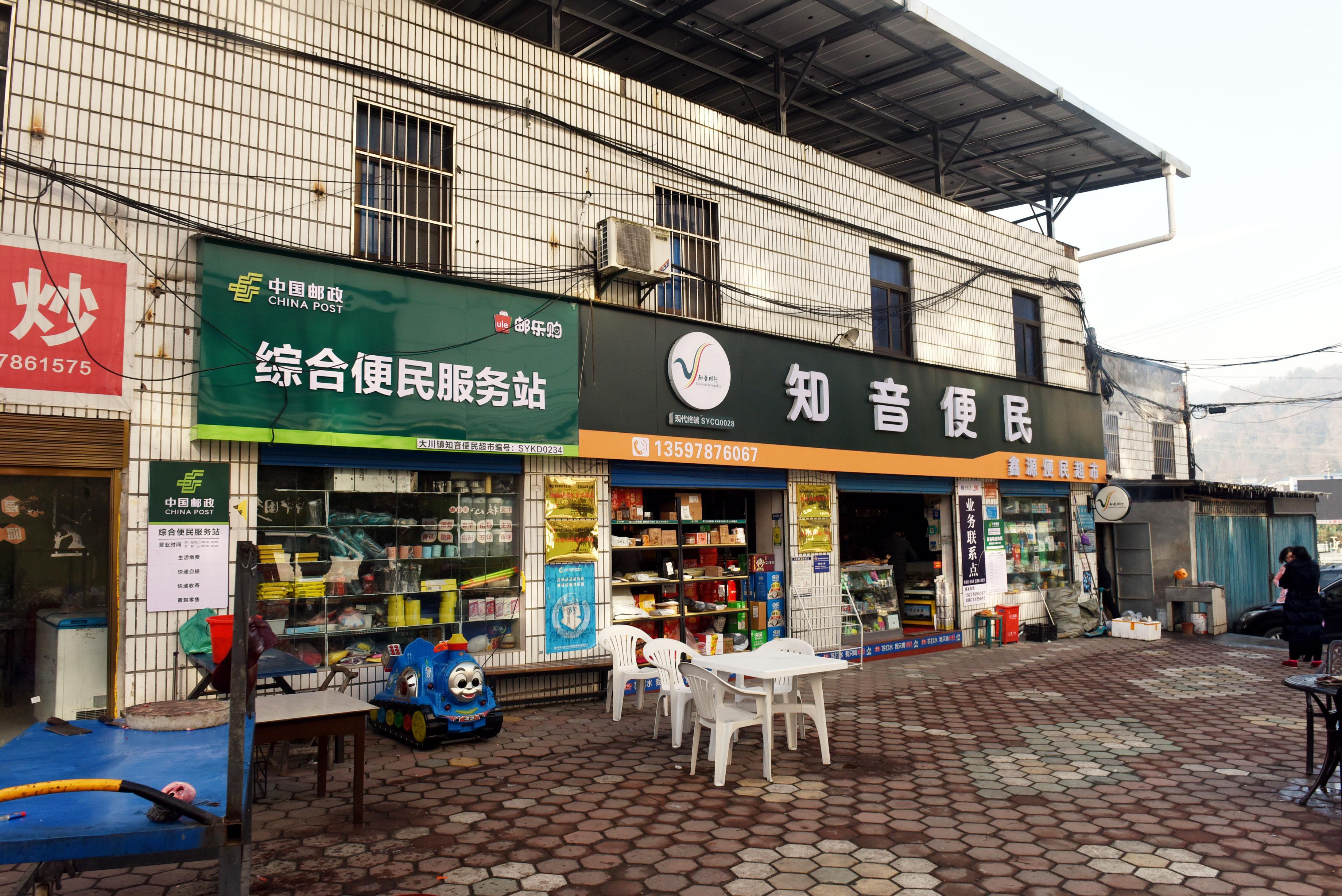 f187b88e1bdd2a6c866a0d5f8a0485f.jpg