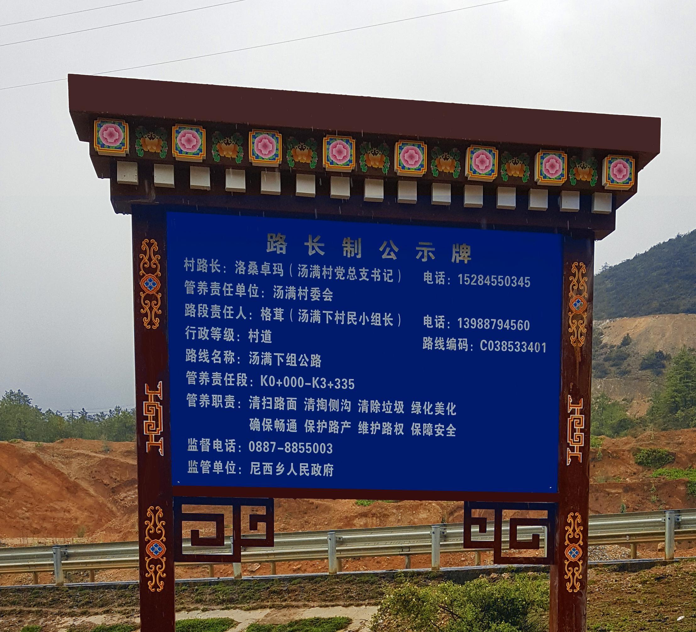 微信图片_20190730163059.jpg