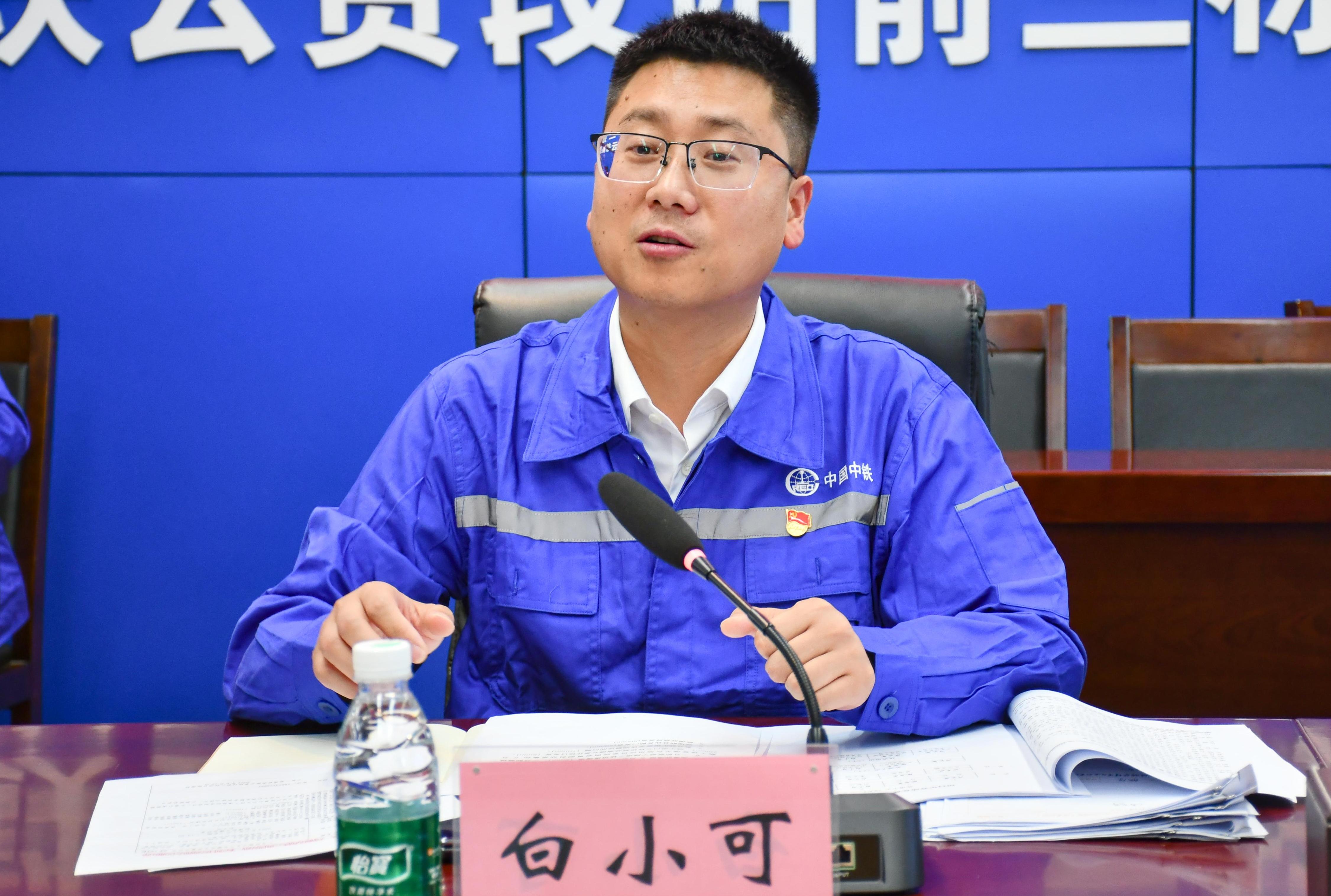 白小可在优秀共产党员表彰会上发言.jpg