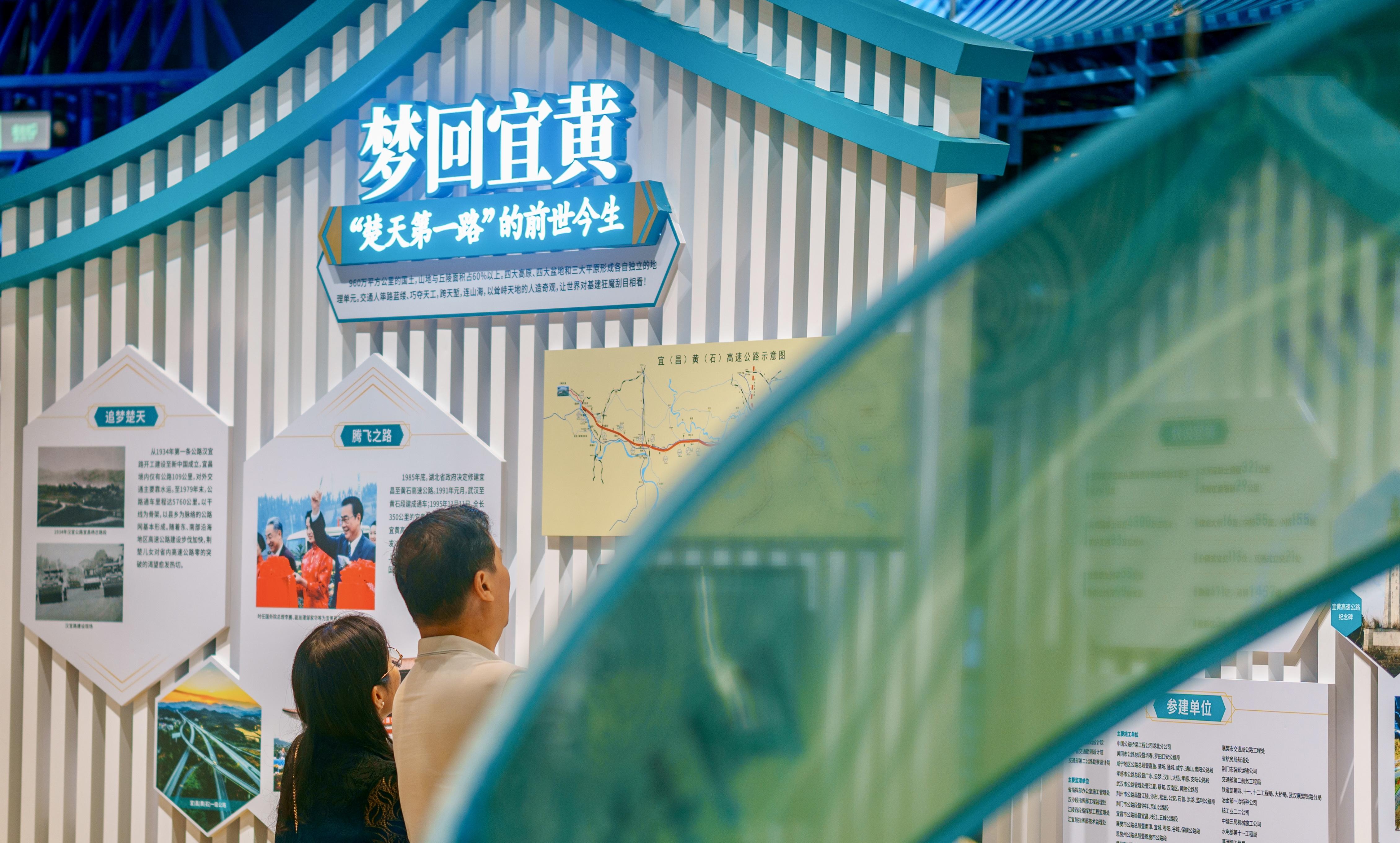 微信图片_20241008134456.jpg