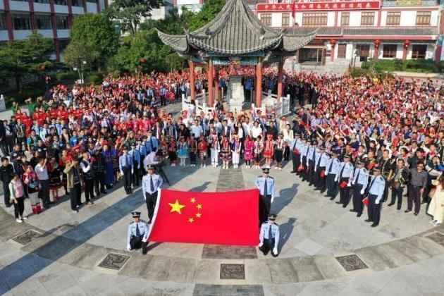 图36 普洱民族团结园活动场面.jpg