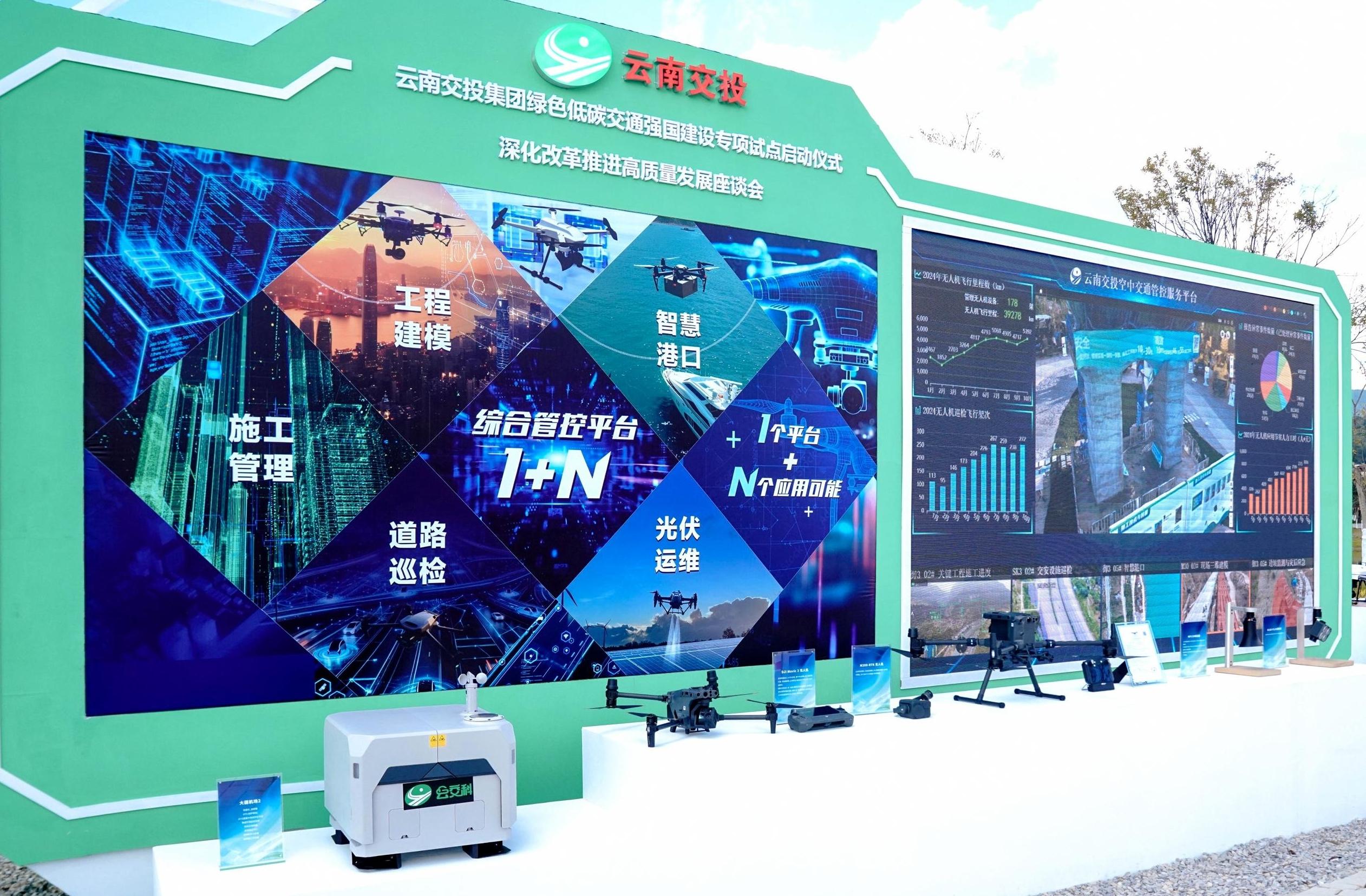 微信图片_20241121085023.jpg