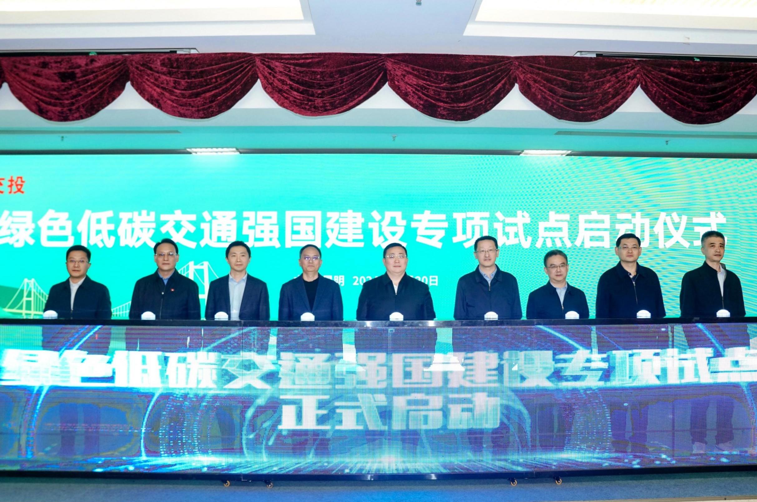 微信图片_20241120195924.jpg