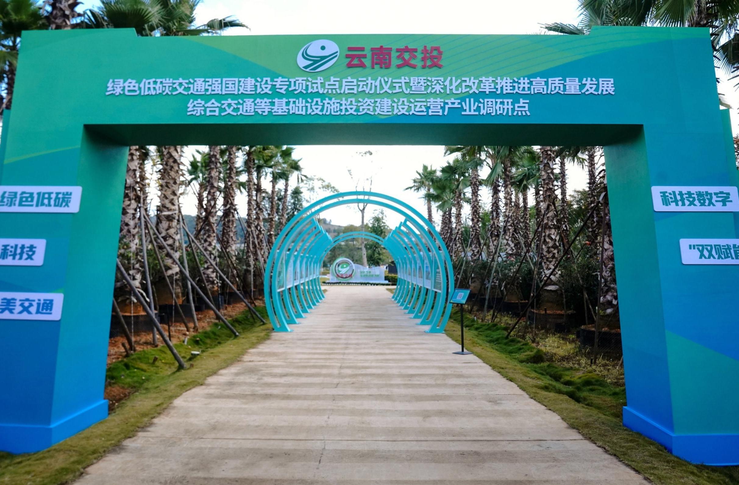 微信图片_20241120195744.jpg