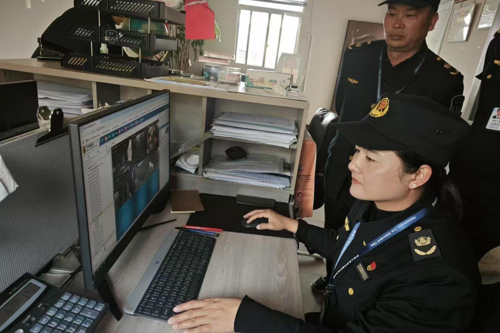 微信图片_20250107163905.jpg