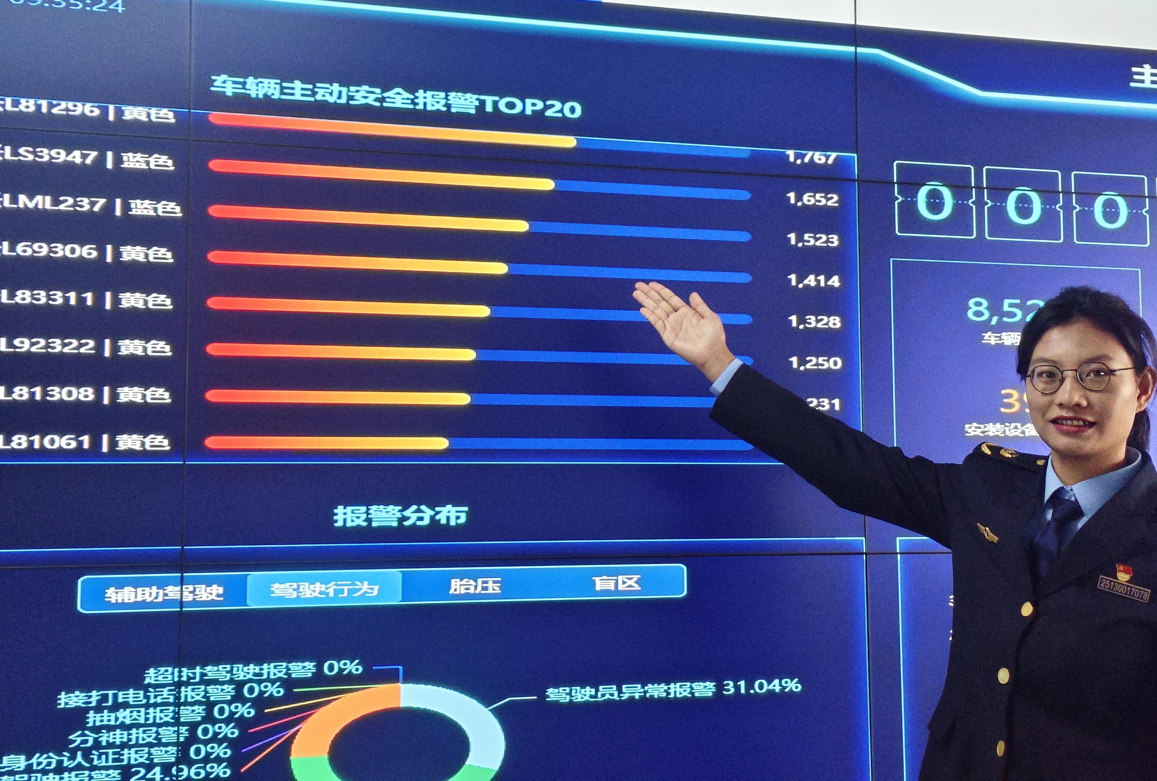 微信图片_20250107163642.jpg