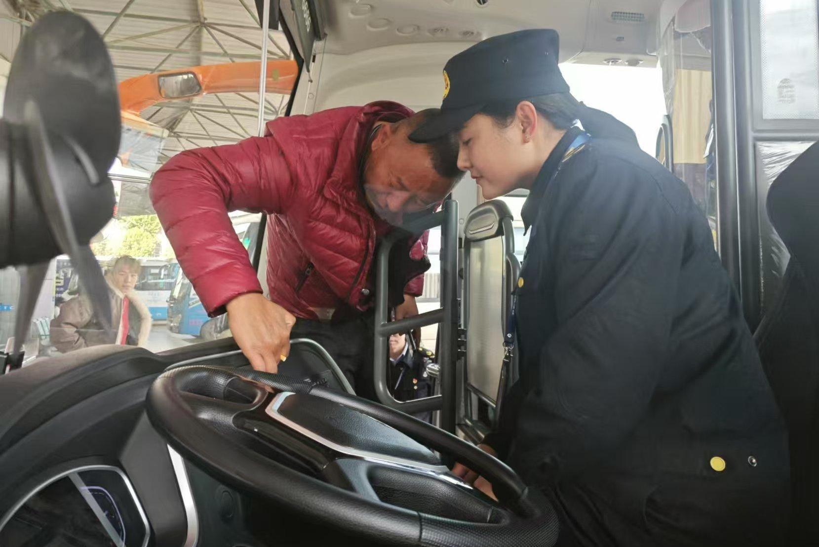 微信图片_20250107163849.jpg